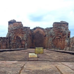 Ruins of Trinidad